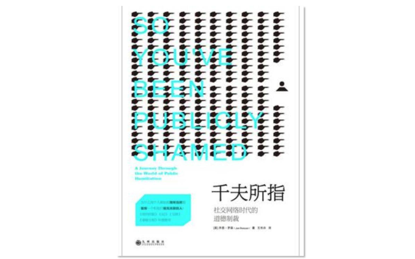 九洲藥業(yè)遭遇美國制裁，挑戰(zhàn)與應對，九洲藥業(yè)遭遇美國制裁，挑戰(zhàn)應對之路