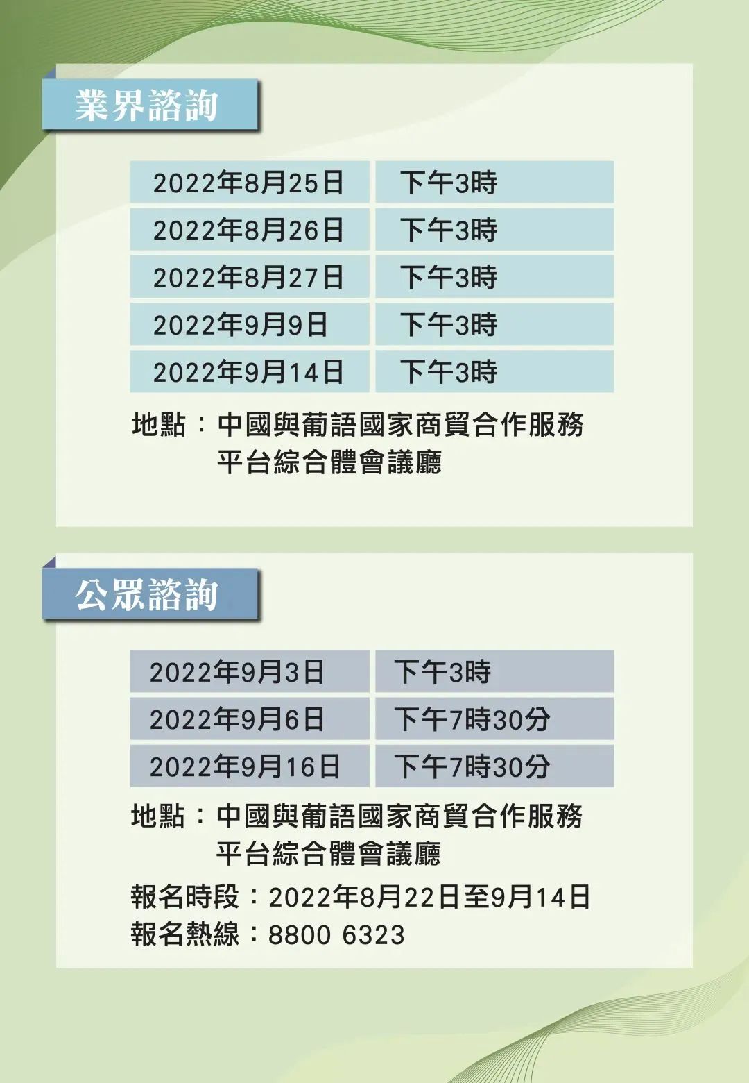 探索未來之門，2024全年資料免費大全，探索未來之門，2024全年資料免費大全全解析