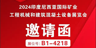 探索管家婆正版資料的未來(lái)趨勢(shì)與價(jià)值，2024展望，管家婆正版資料未來(lái)趨勢(shì)與價(jià)值展望2024