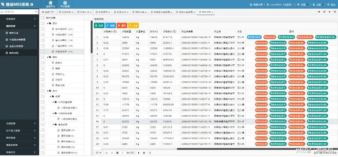 金多寶論壇一碼資料大全,系統(tǒng)分析解釋定義_android68.790