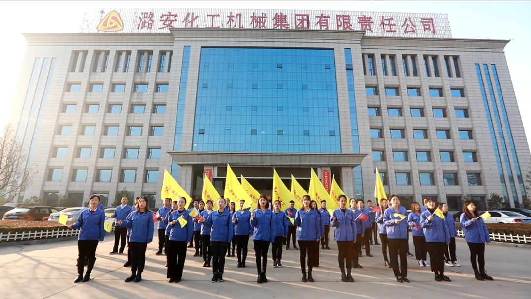 山西潞安集團(tuán)招聘官網(wǎng)——探索職業(yè)發(fā)展新途徑，山西潞安集團(tuán)招聘官網(wǎng)，職業(yè)發(fā)展新途徑探索