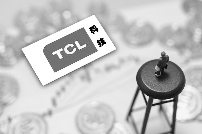 tcl科技最新利好消息