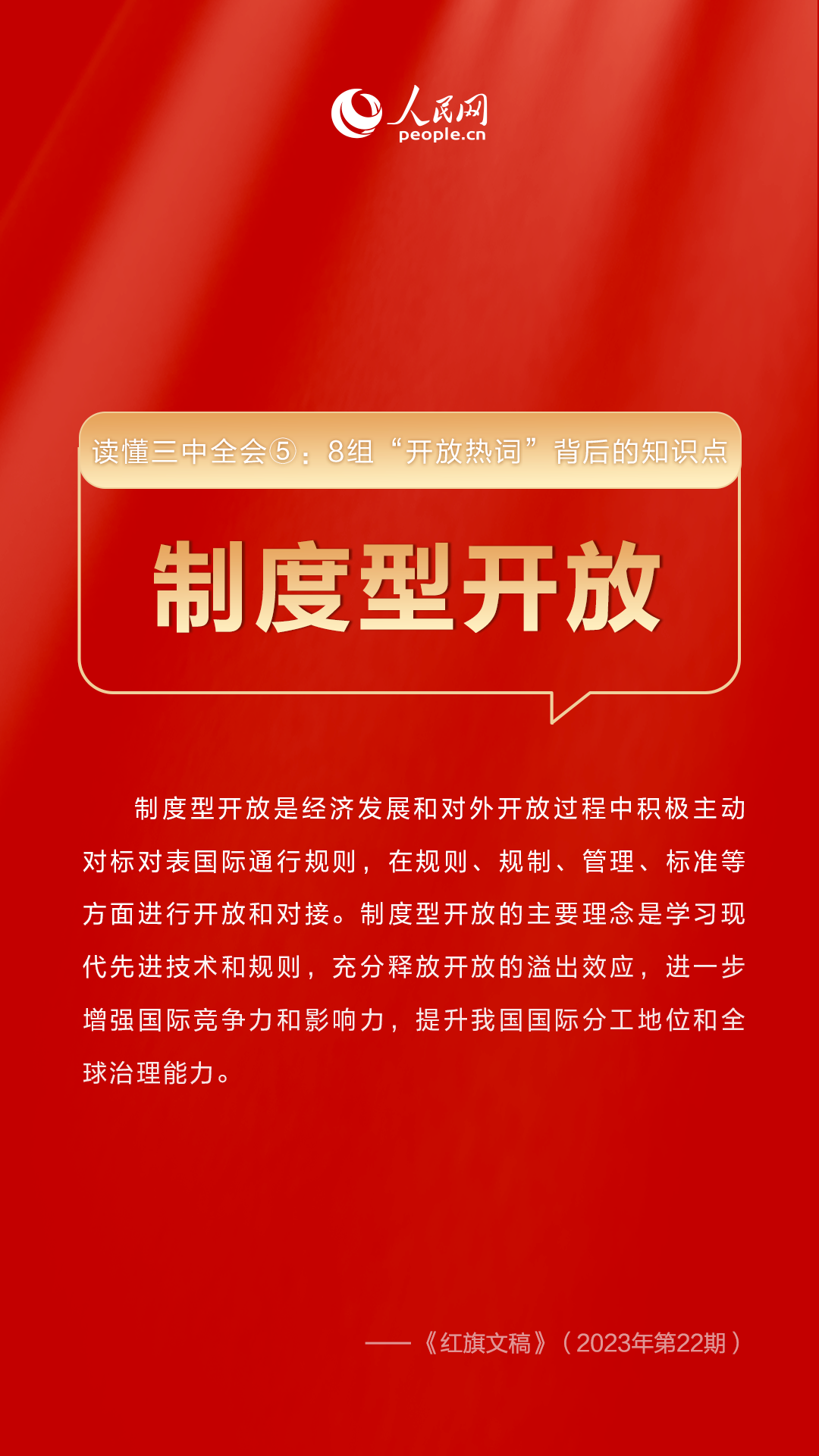 澳門必中三肖三碼三期必開——揭示背后的違法犯罪問題，澳門必中三肖三碼三期必開背后的違法犯罪問題揭秘