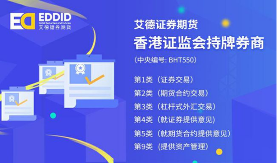 港股開戶哪個券商比較好？全面解析為您揭秘最佳券商選擇，揭秘最佳港股券商選擇，全面解析開戶券商優(yōu)劣對比