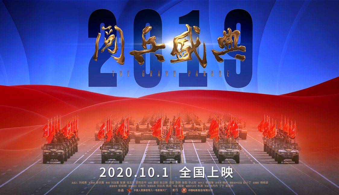 新篇章，新紀(jì)錄，探尋2024新奧歷史開槳紀(jì)錄的奇跡之旅，探尋奇跡之旅，2024新奧歷史開槳紀(jì)錄的奇跡探尋篇章