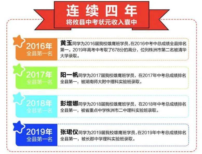 關(guān)于澳門特馬今晚開獎(jiǎng)的探討與警示——警惕違法犯罪風(fēng)險(xiǎn)，澳門特馬今晚開獎(jiǎng)探討，警惕違法犯罪風(fēng)險(xiǎn)