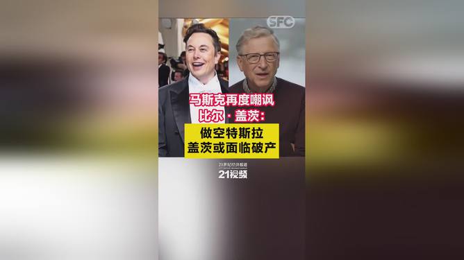 觀念碰撞與再度交鋒