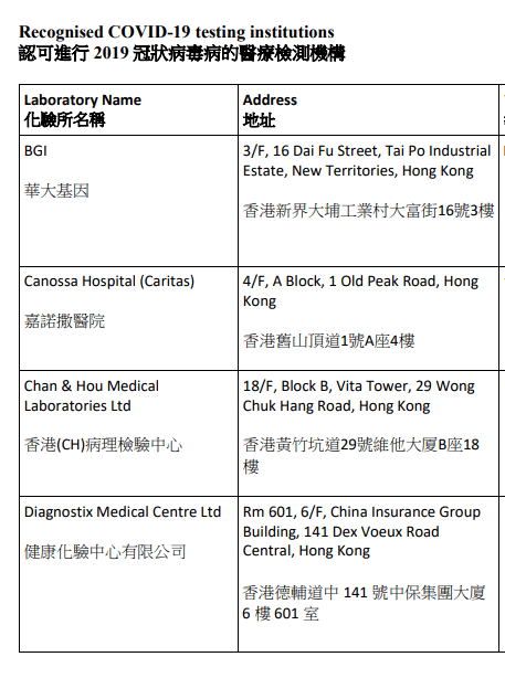 澳門6合開(kāi)獎(jiǎng)結(jié)果+開(kāi)獎(jiǎng)記錄,國(guó)產(chǎn)化作答解釋落實(shí)_VR75.292