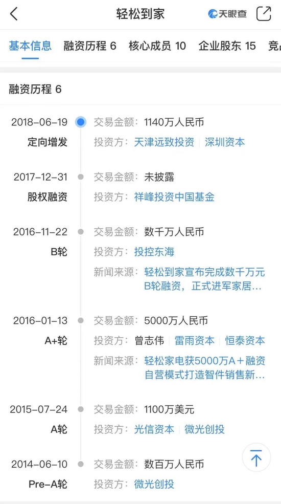 三肖三碼最準(zhǔn)的資料,涵蓋了廣泛的解釋落實(shí)方法_X版90.719