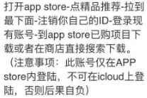 新澳門免費(fèi)資料正版與犯罪行為的探討，澳門正版資料與犯罪行為的探究