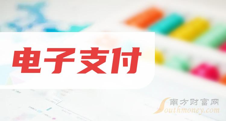 兆日科技最新消息，引領(lǐng)科技創(chuàng)新，邁向發(fā)展新征程，兆日科技邁向科技創(chuàng)新新征程的最新動態(tài)