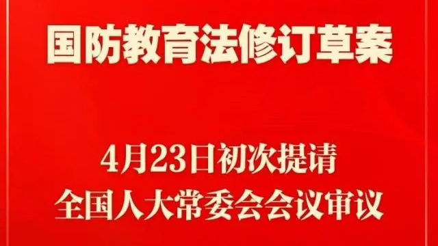 2024新澳門(mén)今晚開(kāi)獎(jiǎng)號(hào)碼和香港,合理執(zhí)行審查_(kāi)Linux23.512