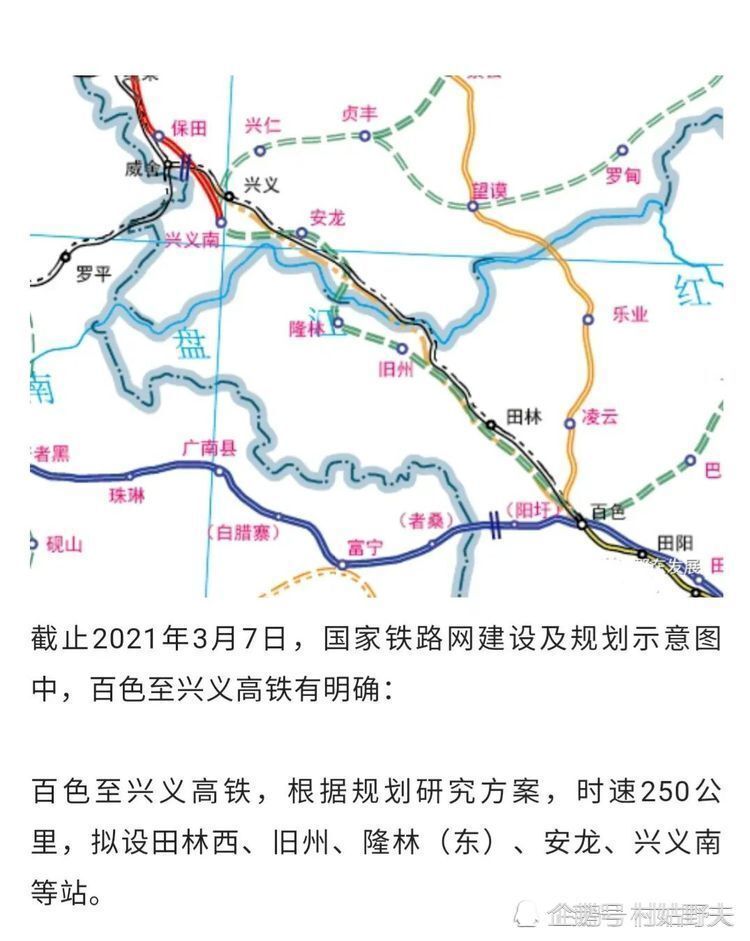 關于三肖必中三期必出資料的真相與警示，揭秘三肖必中三期必出資料真相，警惕博彩陷阱！