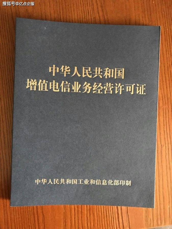 49圖庫圖片+資料,動(dòng)態(tài)調(diào)整策略執(zhí)行_SP75.470