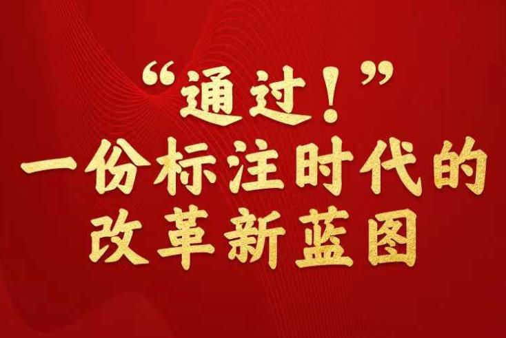 警惕新澳門一碼三中三必中的虛假宣傳與潛在風(fēng)險(xiǎn)，警惕新澳門一碼三中三必中的虛假宣傳與風(fēng)險(xiǎn)警示