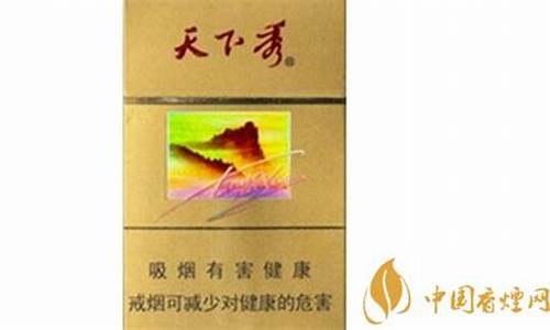 天下秀2024年目標(biāo)價(jià)展望