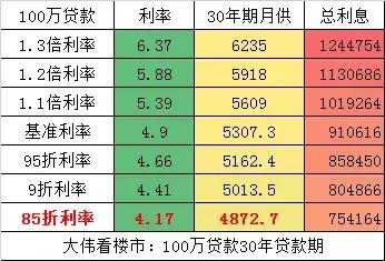 警惕虛假博彩陷阱，新澳門一碼一碼并非真實(shí)準(zhǔn)確的博彩方式，警惕虛假博彩陷阱，新澳門一碼一碼并非真實(shí)準(zhǔn)確的博彩方式揭秘