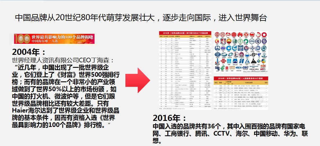 澳門三中三碼精準，犯罪行為的警示與反思，澳門三中三碼精準背后的犯罪警示與反思