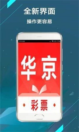 2024新奧天天精準(zhǔn)資料