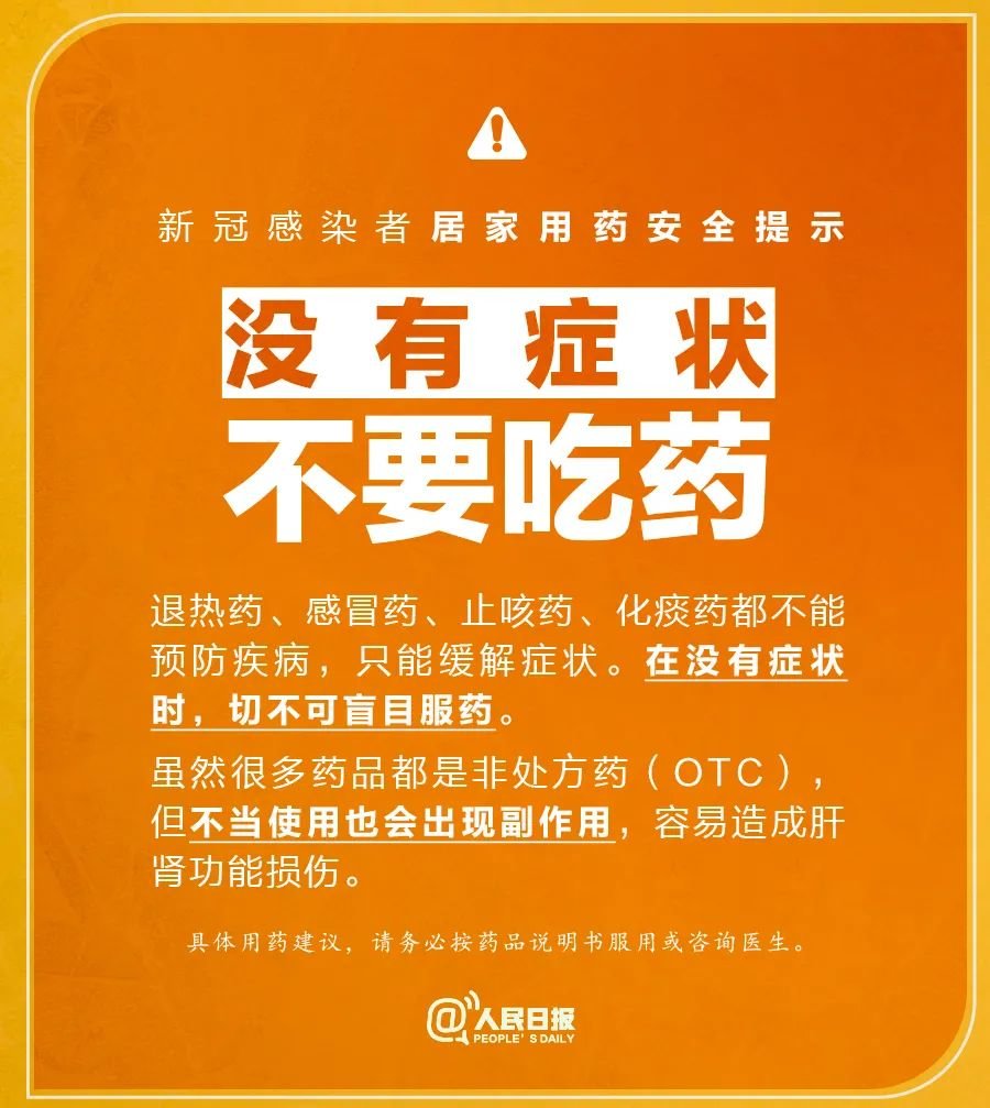 新澳好彩資料提供與使用指南（警示，涉及違法犯罪，請(qǐng)勿輕信），新澳好彩資料警示，涉及違法犯罪，請(qǐng)勿輕信，提供與使用指南