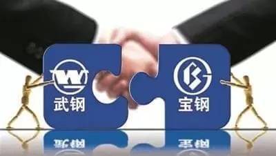 威派格重組可能性