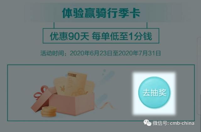 一碼一肖，揭秘背后的真相與風(fēng)險(xiǎn)警示，一碼一肖真相揭秘與風(fēng)險(xiǎn)警示