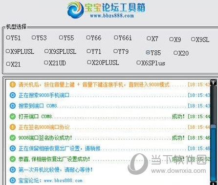 澳門六開獎結果今天開獎記錄查詢，探索與解析，澳門六開獎結果今日探索與解析，開獎記錄查詢全解析