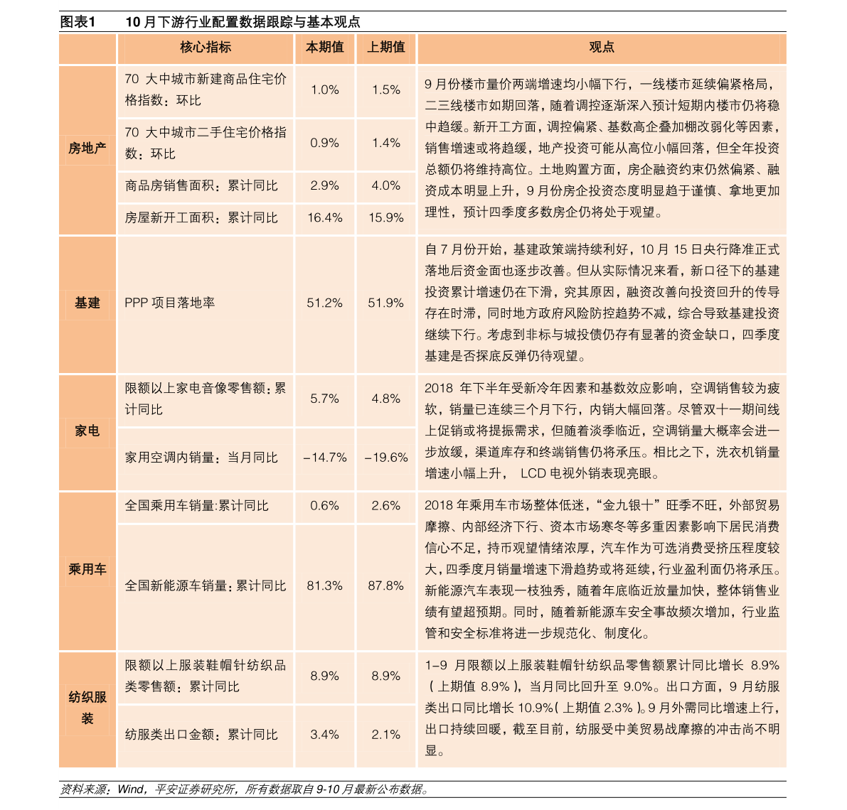 揭秘未來潛力股，探尋可能漲勢超百倍的股票之選在2024年，揭秘未來潛力股，探尋漲勢百倍之選在2024年