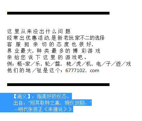 香港今晚開獎結(jié)果號碼——彩票背后的故事與期待，彩票背后的故事與期待，香港今晚開獎結(jié)果揭曉