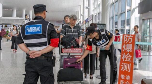 杭州首個空中航站樓正式開通——開啟城市空中交通新紀(jì)元，杭州首個空中航站樓開通，開啟城市空中交通新紀(jì)元