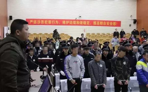 知名A股公司實控人被判刑爆