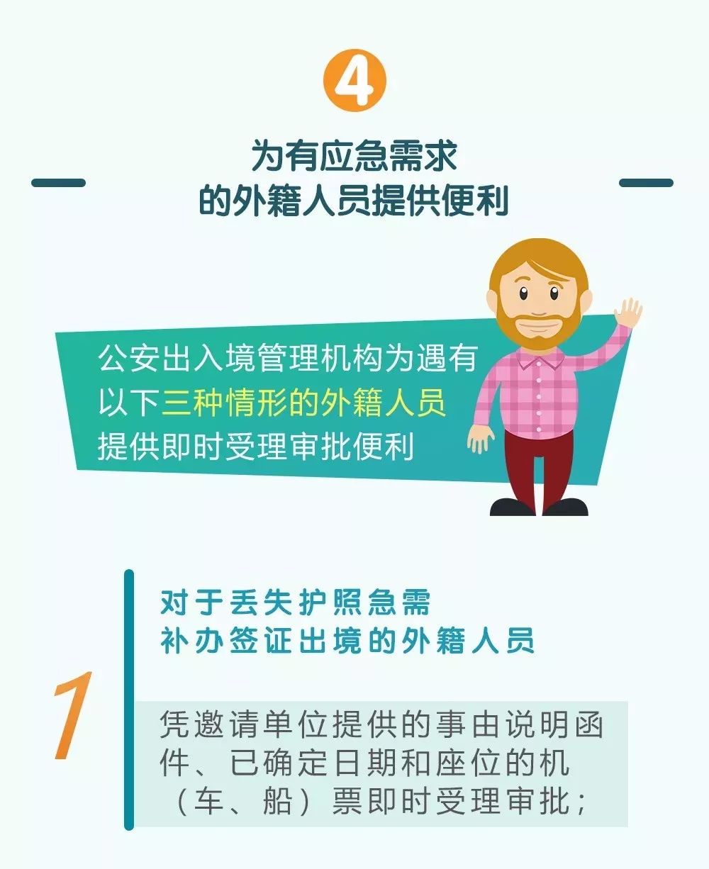 利能5的最新消息深度解析，利能5最新消息深度解析報(bào)告