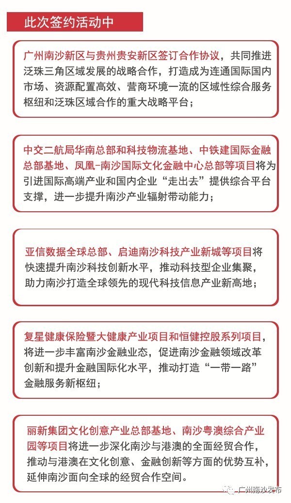 澳門今晚開特馬+開獎結(jié)果課優(yōu)勢,實地驗證設計解析_儲蓄版34.936