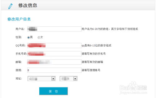 7777788888王中王開獎(jiǎng)記錄,創(chuàng)新執(zhí)行策略解讀_微型版77.88