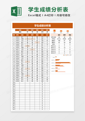 澳門開獎結(jié)果及開獎記錄表013深度解析，澳門開獎結(jié)果及記錄表013期深度解析