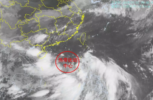 廣東臺(tái)風(fēng)最新消息2019