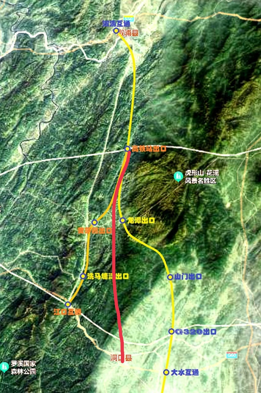 沙漠之鷹 第23頁(yè)