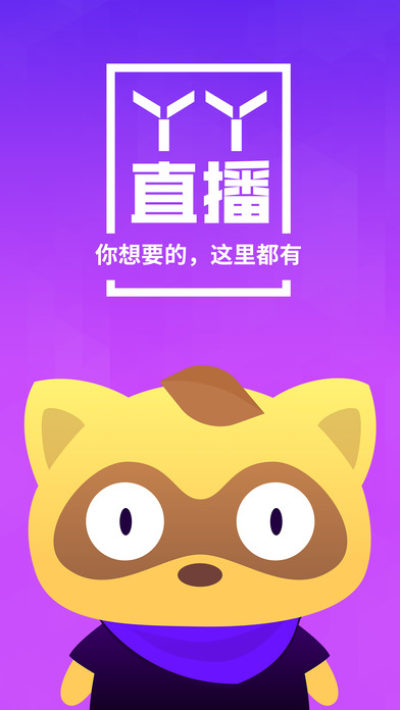 關(guān)于吖吖云播3.0最新破解版的警示，吖吖云播3.0最新破解版警示，謹慎使用，風險自擔