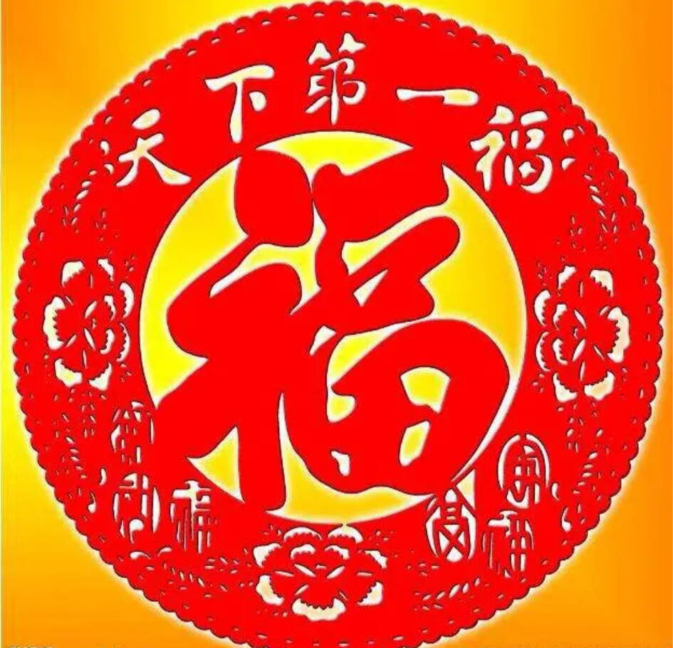 板扎福最新動態(tài)，引領(lǐng)時代潮流，展現(xiàn)全新風(fēng)貌，板扎福最新動態(tài)，展現(xiàn)時代潮流全新風(fēng)貌