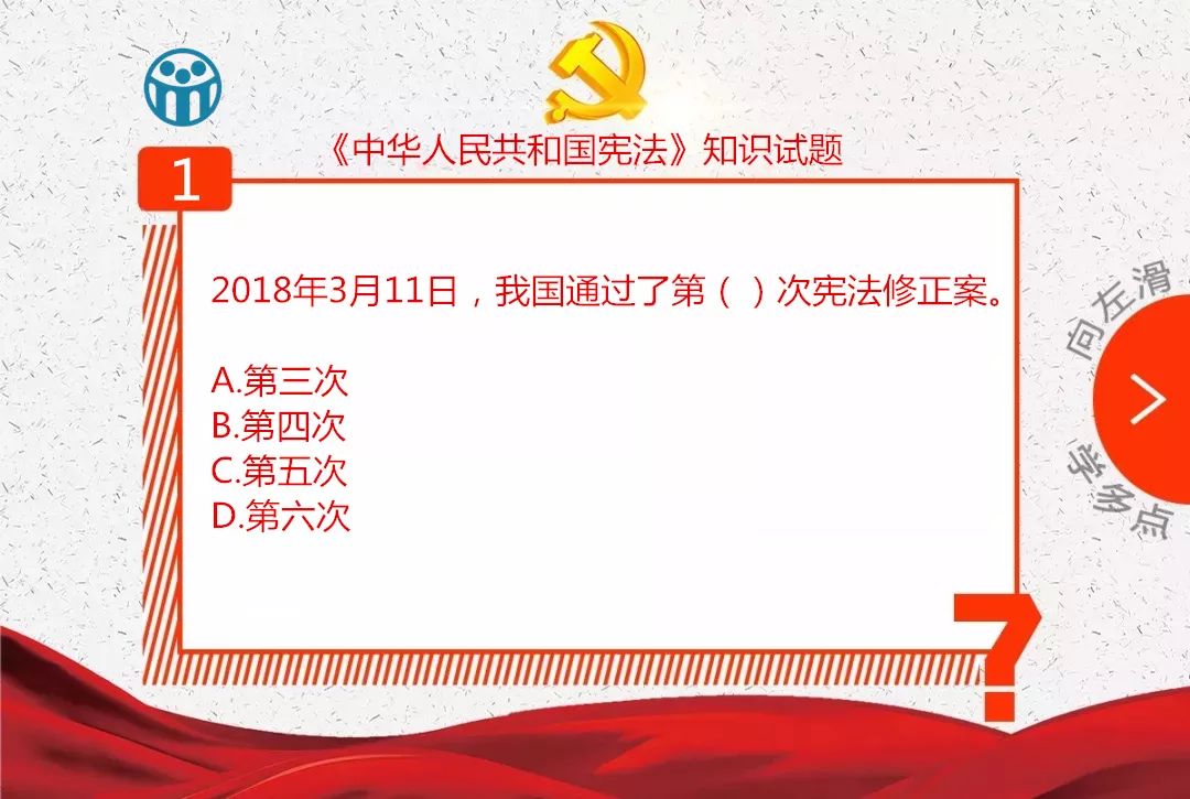 最新黨法題下的新時(shí)代黨建工作探析，新時(shí)代黨建工作探析，黨法題下的新視角