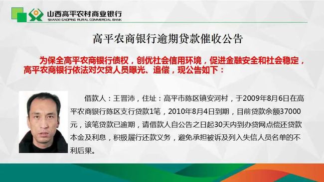 農(nóng)商頻道最新動態(tài)與深度解讀，農(nóng)商頻道最新動態(tài)深度解讀報道速遞