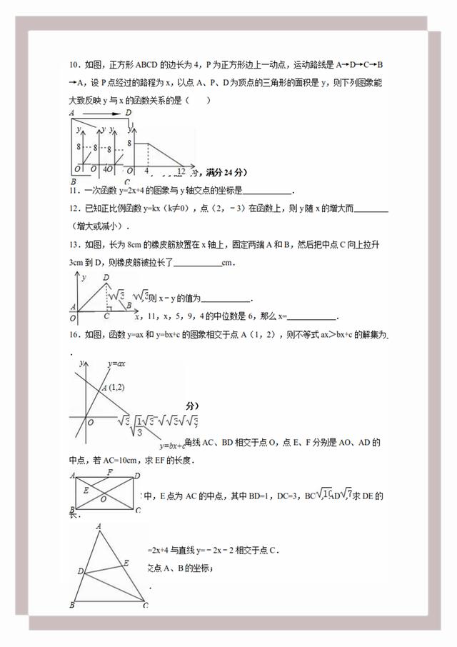 626969澳彩資料大全2020期 - 百度,數(shù)據(jù)解析支持策略_R版40.257