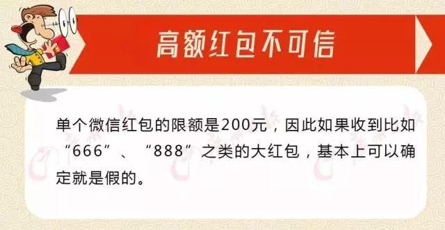 最新掃碼群，連接你我他的新社交方式，最新掃碼群，新社交方式連接你我他