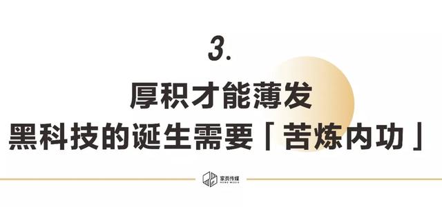 逯金重最新動(dòng)態(tài)，揭示其影響與前景，逯金重最新動(dòng)態(tài)，影響力與前景展望