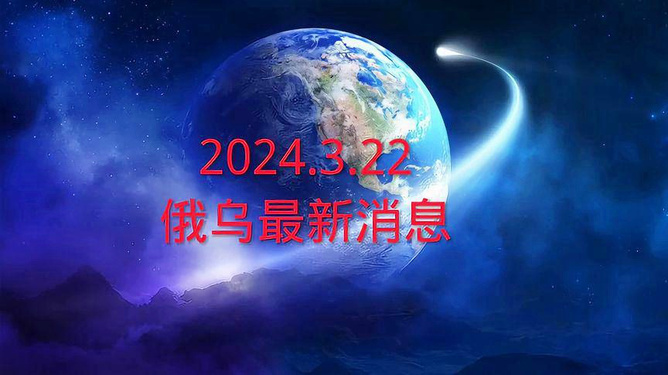 世界最新的事，科技、環(huán)境與社會(huì)進(jìn)步，全球科技、環(huán)境與社交進(jìn)步的最新動(dòng)態(tài)概覽