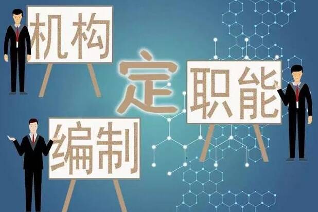 或者簡化為 第6頁