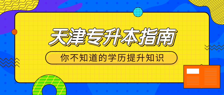 二四六天好彩(944cc)免費資料大全2022,最新答案解析說明_復古版93.767