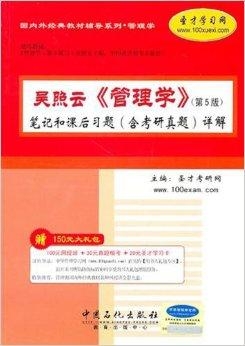 22324濠江論壇歷史記錄查詢,經(jīng)典解析說明_專屬款41.677