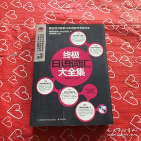 2024年新澳門開獎(jiǎng)結(jié)果,動(dòng)態(tài)詞語解釋落實(shí)_終極版68.163