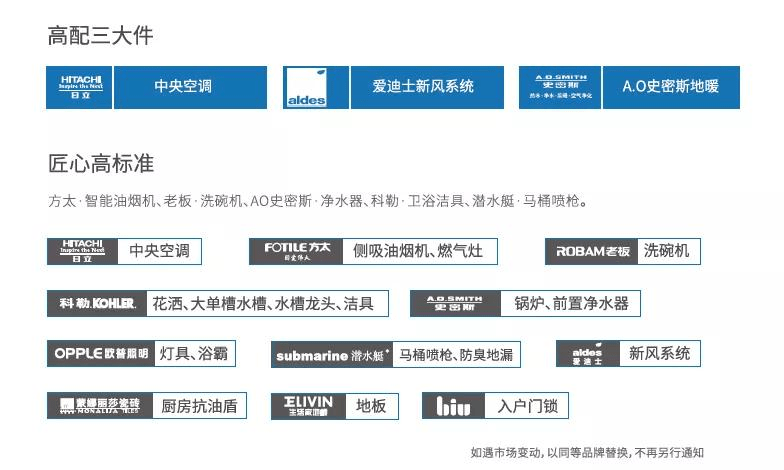 熱點(diǎn) 第873頁(yè)